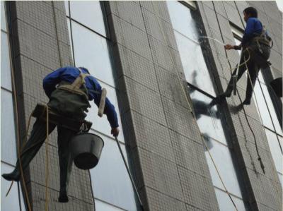 温江花样年花样城外墙清洗